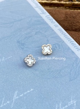 仙人 钛合金“四叶草”镀金耳钉/耳蜗钉/耳骨钉/flat 16g内螺纹