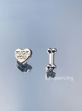 仙人 f136钛合金 内螺纹舌钉 无重力舌钉 舒适倍加14g 穿孔