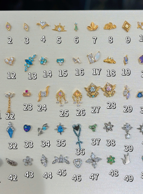 【清仓款】孤品/ f136钛合金 耳钉/唇钉/耳骨钉/鼻钉 氧化展示款