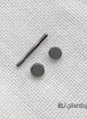 仙人穿刺 F136植入级钛合金平底舌钉舒适防敏 14g内螺纹 镜面抛光