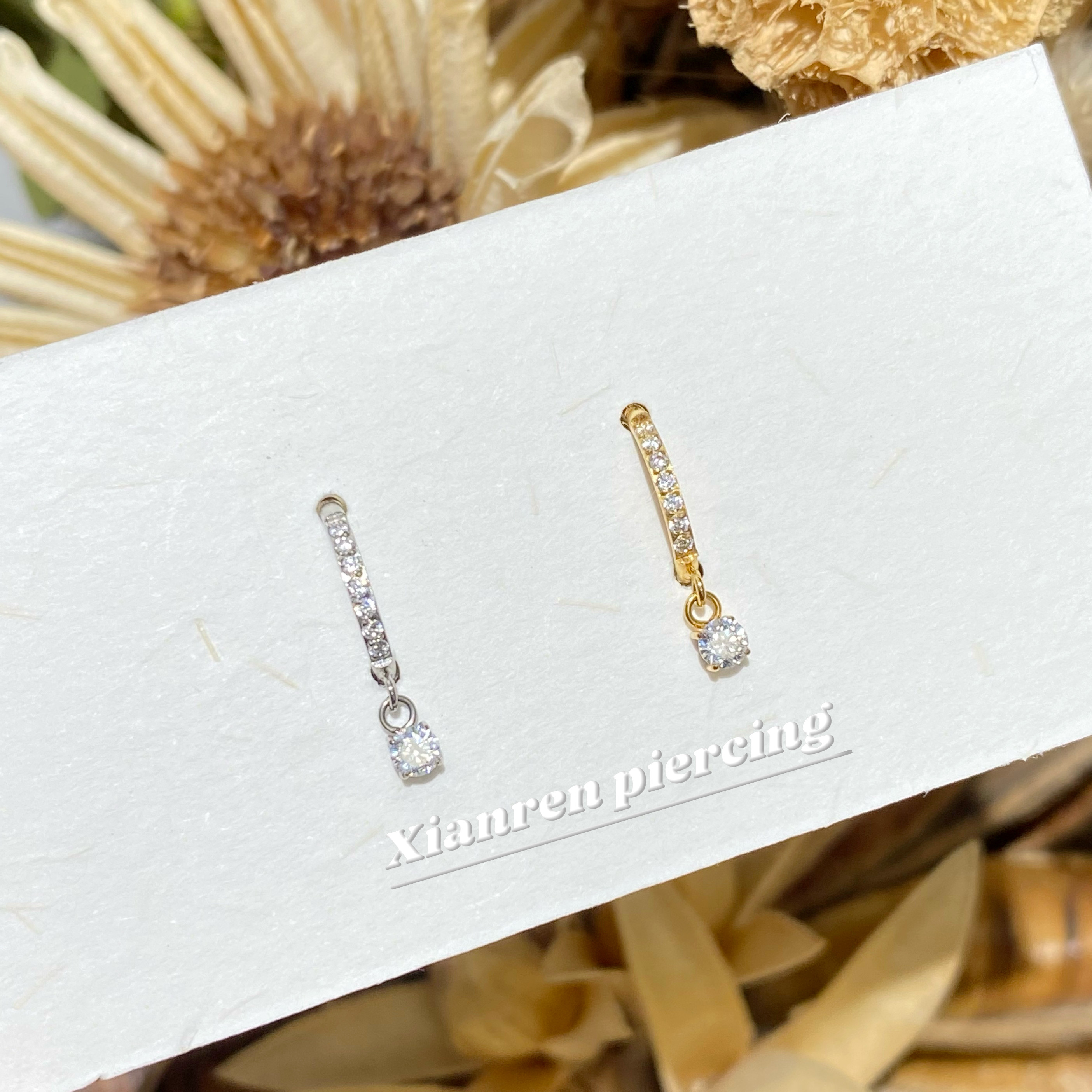 仙人穿刺 钛合金镀金“镜花水月”钻石环吊坠耳骨外耳轮卡扣环16G