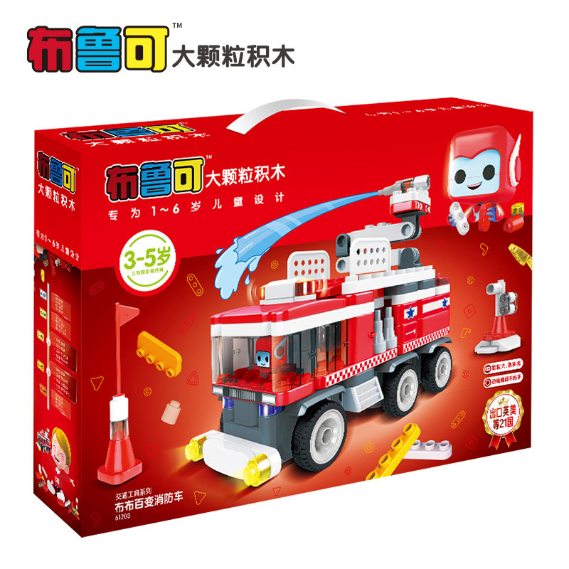 百变布鲁可小队玩具积木儿童大颗粒布鲁克搭建拼搭男孩冰河消防车