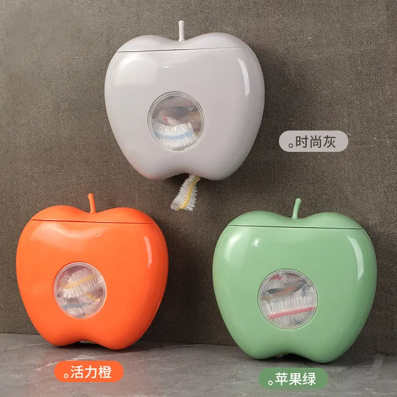 壁挂免打孔抽取式保鲜袋收纳盒