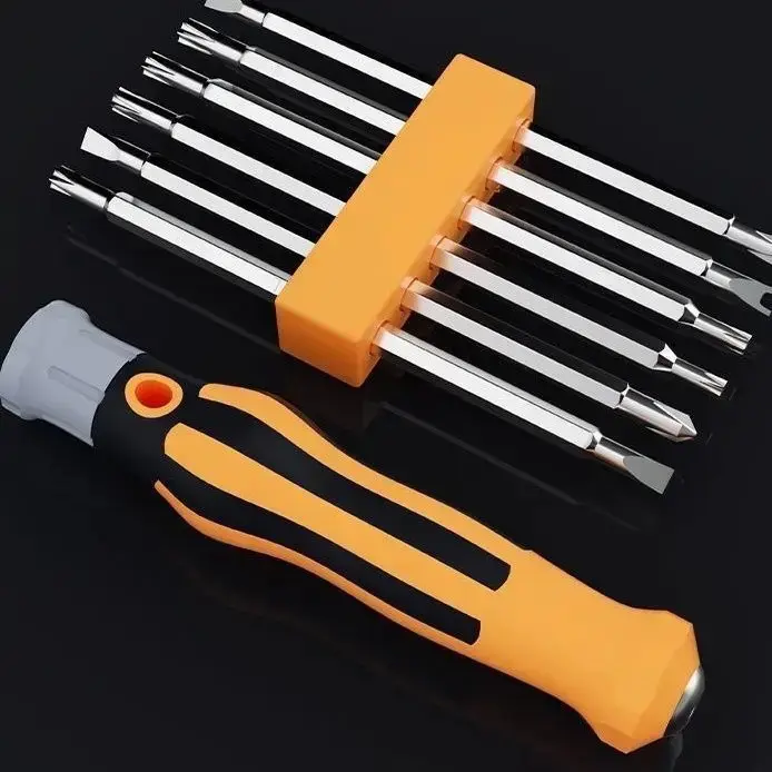 强磁异型螺丝刀套装家用维修