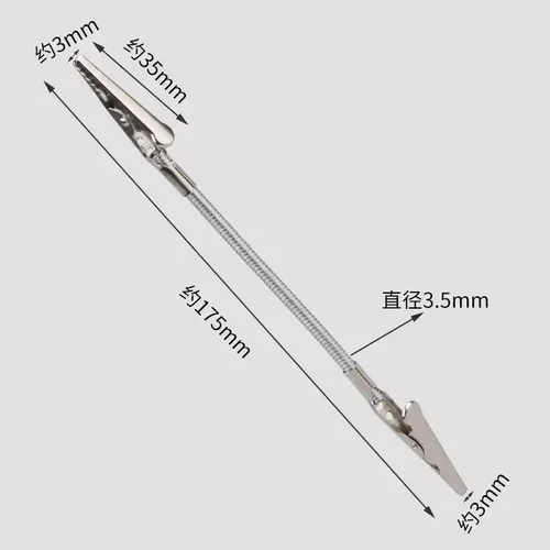 双头鳄鱼夹蚊香夹家用多功能