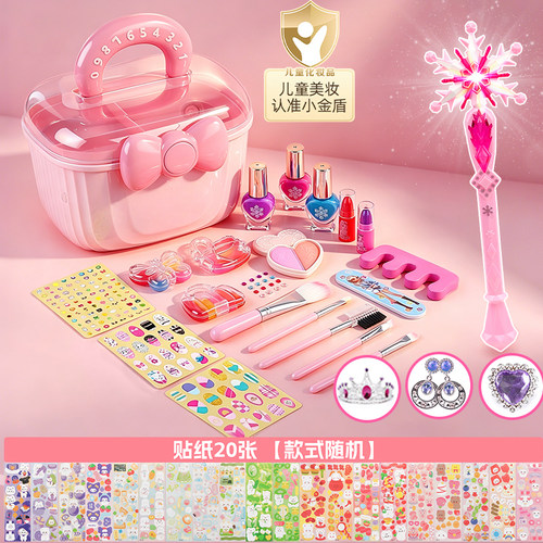 儿童仿真过家家套装化妆品玩具女孩爱莎美甲美妆箱冰雪公主魔法棒