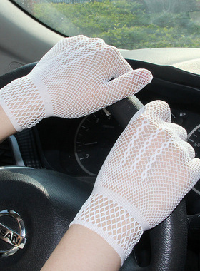 防晒手套夏季女新娘网纱遮阳性感蕾丝镂空弹力婚庆司机礼仪白手套