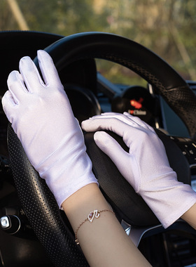 白手套氨纶作业加厚礼仪文玩表演防护透气电子工厂劳保棉手套夏季