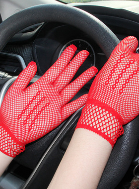 防晒手套夏季女新娘网纱遮阳性感蕾丝镂空弹力婚庆司机礼仪白手套