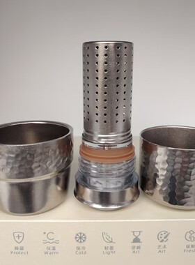 大卡磁吸不锈钢镂空雕花茶漏杯盖三件套保温保冷便携茶漏杯盖配件