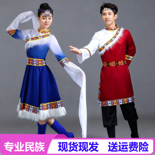 成人表演男式 少数民族服饰西藏水袖 演出服女新款 藏族舞蹈演出服装