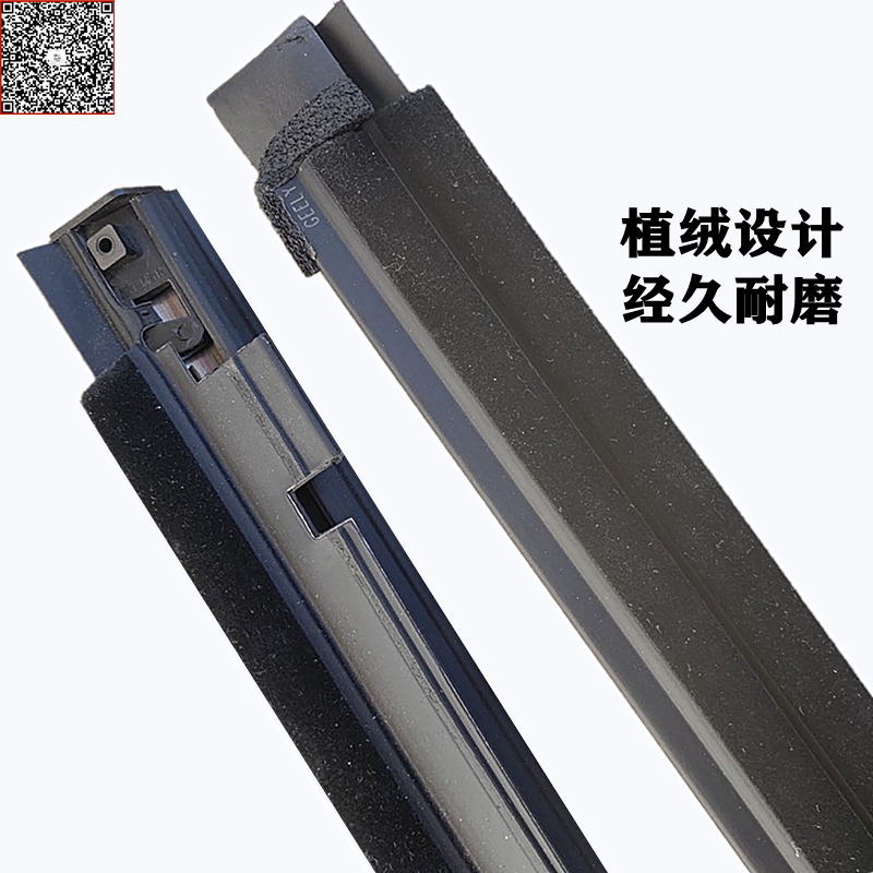 14-18全球鹰玻璃外压条密封车窗