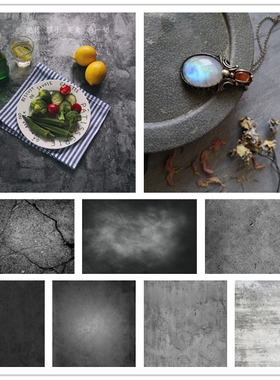 复古烟熏灰色欧美风水泥纹摄影美食餐具零食拍摄拍照道具背景纸