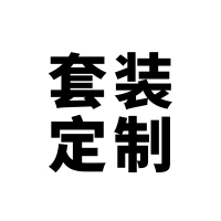 宝熊烟波钓徒烟波钓客套装定制产品定制运费补差价欧式钓组路亚竿