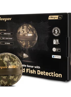deeper探鱼器水底地形扫描
