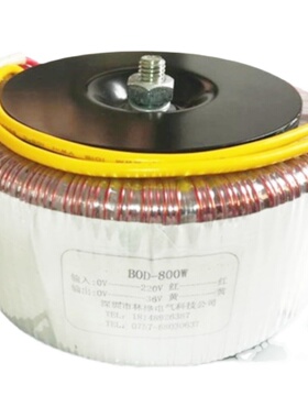 700W环形变压器电源隔离380V220V变AC24V36V48V50V60V70V80V110V