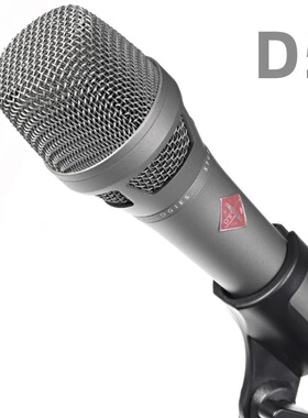 MRWHO 烟头新款话筒D52手持话筒  有线录音棚网红直播录音推荐