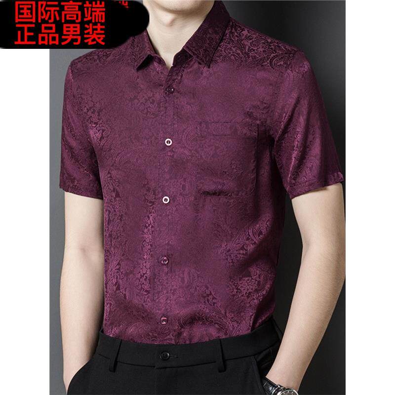 100%纯桑蚕丝短袖衬衫男夏装新款男士暗花纹红色全真丝衬衣高端潮