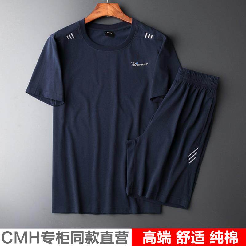 可外穿家居服男士夏季纯棉薄款短袖短裤夏天睡衣男款大码套装夏款