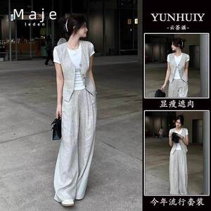 专柜正品2025年夏季女装时尚高级感穿搭三件套马甲阔腿裤休闲套装
