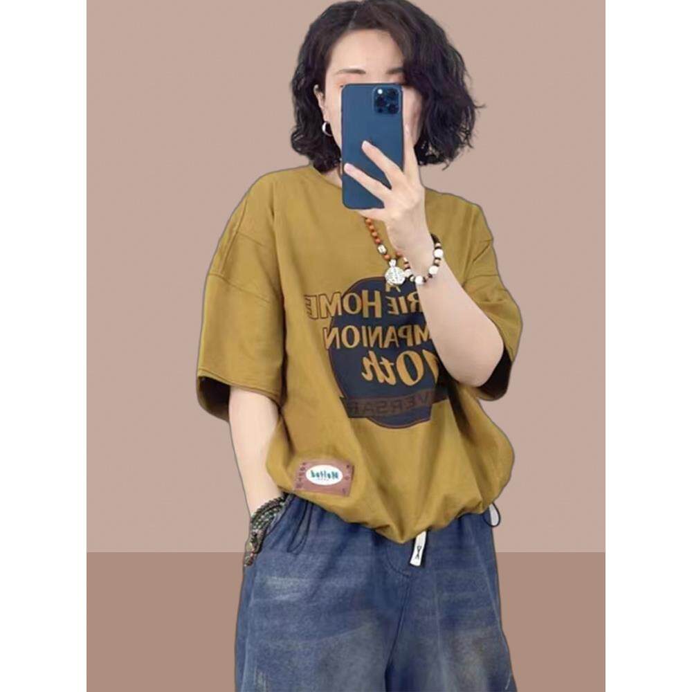 韩国大码印花纯棉短袖t恤女2024夏季新款时尚休闲宽松显瘦上衣潮