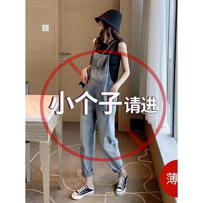 牛仔背带裤女夏季薄款2024秋新款宽松显瘦时尚小个子九分连体裤子