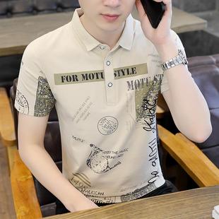 半袖 ins冰感带领Polo衫 新款 保罗体恤 薄款 短袖 潮牌1212男士 t恤夏季