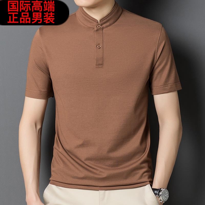 夏桑蚕丝短袖t恤男立领纯色棉体恤男装薄款冰丝半袖polo衫高端潮