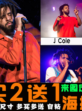 J Cole海报jcole海报 欧美说唱嘻哈饶舌hiphop歌手高清宿舍壁贴纸
