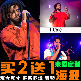 欧美说唱嘻哈饶舌hiphop歌手高清宿舍壁贴纸 Cole海报jcole海报