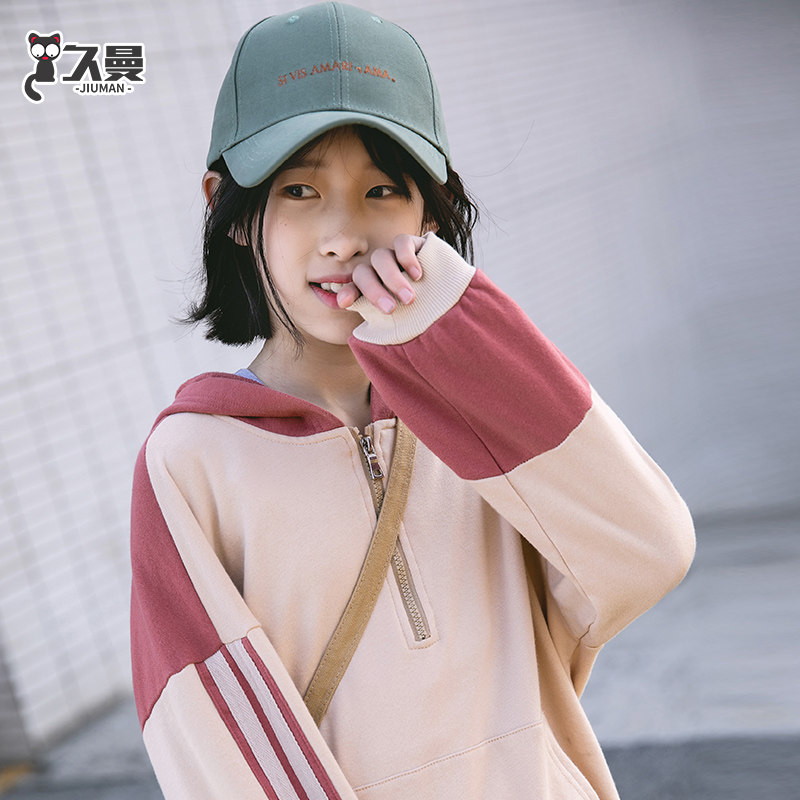 女童2019春装宽松卫衣新款韩版中大童长袖T恤洋气拼接打底衫港潮|msdalam kategori Kanak-kanak/Bayi/Keluarga dipasang, sweater/Fleece - dari Buy2taobao.com untuk memberikan perkhidmatan ejen Taobao profesional membeli