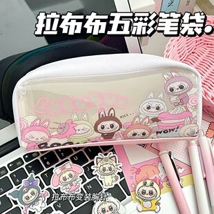 卡通五彩半透明笔袋ins高颜值大容量化妆包学生文具收纳袋