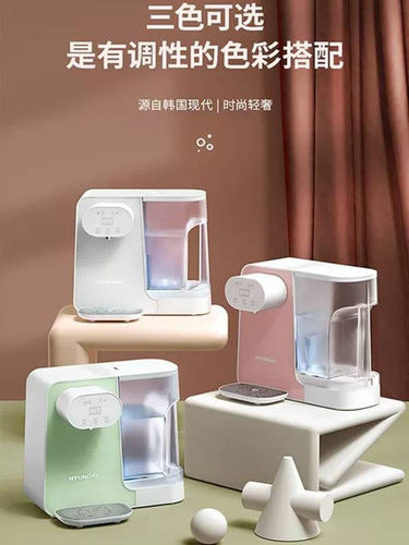 韩国现代饮水机价格 韩国现代饮水机图片 星期三 韩国现代饮水机价格 韩国现代饮水机图片 星期三