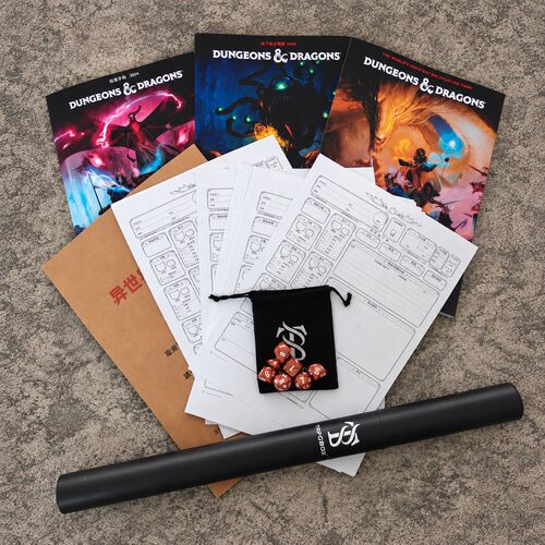 DND5R新手套组 5.5E 2024版 规则