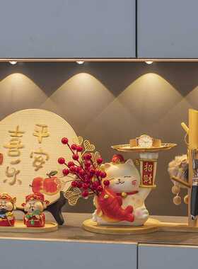 新款招财猫锦鲤树脂工艺品玄关钥匙收纳摆件乔迁之喜装饰品礼物