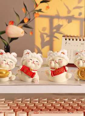 醒狮招财猫小摆件可爱创意家居办公室桌面车载装饰品摆设礼物