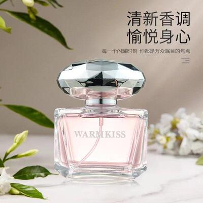 WARMKISS水晶晶钻粉钻女士持久清新花果香淡香水工厂