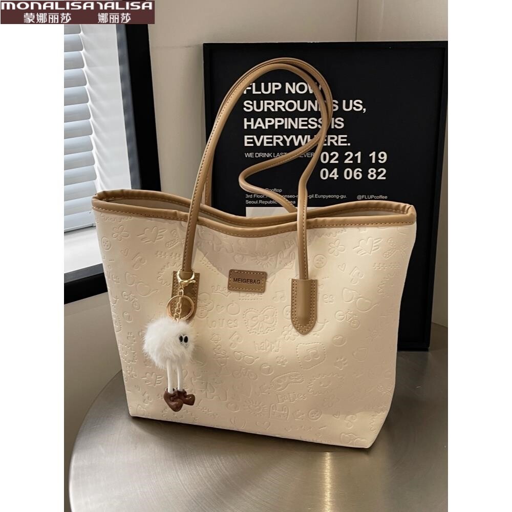 蒙娜丽莎官方正品大容量包包女2025新款夏季高级感大学生上课单肩