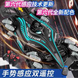 炫酷黑科技多功能炫彩汽车玩具汽车玩具四驱车漂移行驶儿童玩具