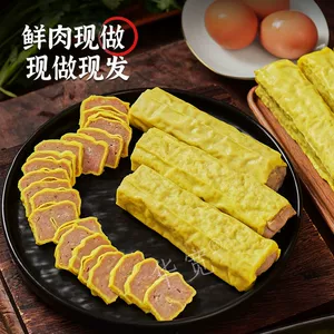 Henan Specialty Meat Snacks с пятью специями мясной рулон.