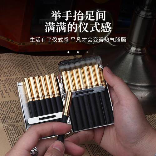 名爵新款哈兰德烟盒浴血香烟黑帮同款粗支16金属侧三开厂家直销