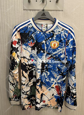 adidas三叶草曼联x石玫瑰联名男子足球休闲文化长袖V领球衣KC4442