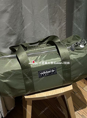 adidas三叶草SPEZIAL FERNDENE BAG 25秋冬系列运动单肩包KB0635