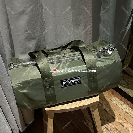 adidas三叶草SPEZIAL FERNDENE BAG 25秋冬系列运动单肩包KB0635