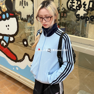adidas三叶草正品ADICOLOR复古华夫格运动修身夹克薄外套KY1086