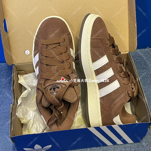 CAMPUS 复古运动板鞋 00S 经典 GY6433 男女面包鞋 adidas三叶草正品