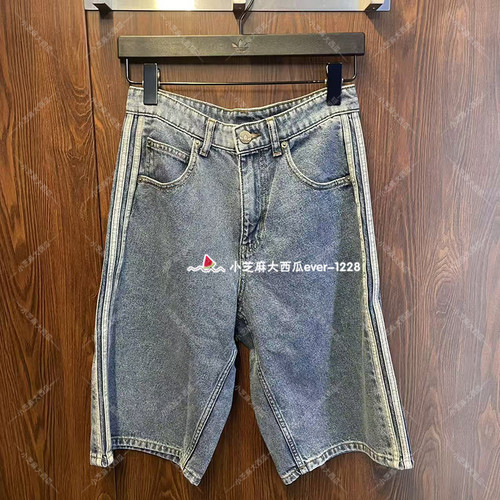 adidas三叶草中腰直筒牛仔短裤