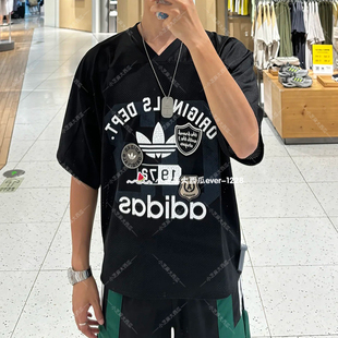 adidas三叶草正品男子舒适活力足球衫运动短袖球衣KD6251KD6252