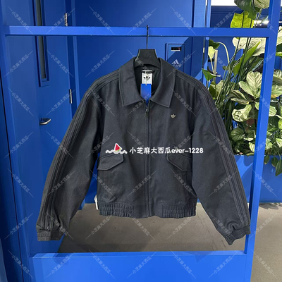 adidas三叶草梭织运动宽松外套