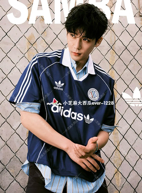 adidas三叶草JERSEY王安宇同款休闲足球风短袖球衣KC0127KC0128